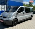 Сірий Рено Трафік, об'ємом двигуна 0 л та пробігом 126 тис. км за 10950 $, фото 1 на Automoto.ua