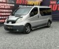 Серый Рено Трафик, объемом двигателя 2 л и пробегом 279 тыс. км за 8500 $, фото 1 на Automoto.ua