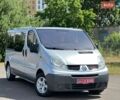 Серый Рено Трафик, объемом двигателя 2 л и пробегом 302 тыс. км за 11950 $, фото 1 на Automoto.ua