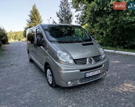 Сірий Рено Трафік, об'ємом двигуна 2 л та пробігом 330 тис. км за 12750 $, фото 4 на Automoto.ua