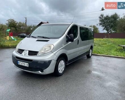 Сірий Рено Трафік, об'ємом двигуна 2 л та пробігом 311 тис. км за 9999 $, фото 10 на Automoto.ua