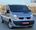 Серый Рено Трафик, объемом двигателя 2 л и пробегом 268 тыс. км за 14200 $, фото 1 на Automoto.ua
