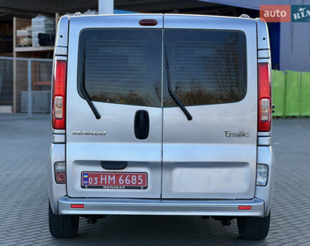 Серый Рено Трафик, объемом двигателя 2 л и пробегом 268 тыс. км за 14200 $, фото 10 на Automoto.ua
