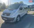 Сірий Рено Трафік, об'ємом двигуна 2 л та пробігом 310 тис. км за 12500 $, фото 1 на Automoto.ua