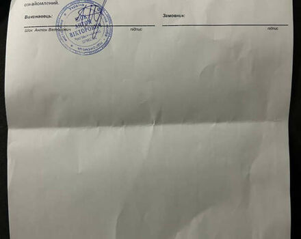 Рено Трафик 2011 в Киеве на Automoto.ua Серый Рено Трафик, объемом двигателя 2 л и пробегом 267 тыс. км за 13000 $, фото 16 на Automoto.ua