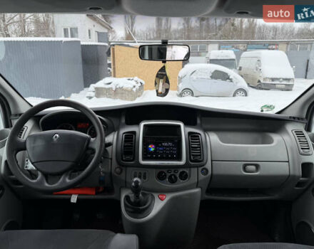 Серый Рено Трафик, объемом двигателя 2.5 л и пробегом 329 тыс. км за 11000 $, фото 42 на Automoto.ua