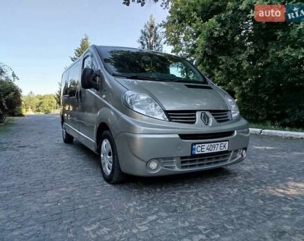 Сірий Рено Трафік, об'ємом двигуна 2 л та пробігом 330 тис. км за 12750 $, фото 2 на Automoto.ua