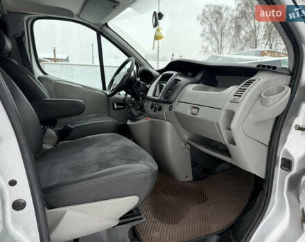 Серый Рено Трафик, объемом двигателя 2.5 л и пробегом 329 тыс. км за 11000 $, фото 53 на Automoto.ua