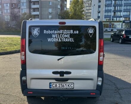 Сірий Рено Трафік, об'ємом двигуна 2 л та пробігом 343 тис. км за 12800 $, фото 2 на Automoto.ua