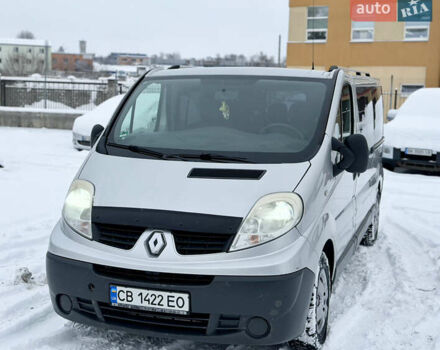 Серый Рено Трафик, объемом двигателя 2.5 л и пробегом 329 тыс. км за 11000 $, фото 8 на Automoto.ua