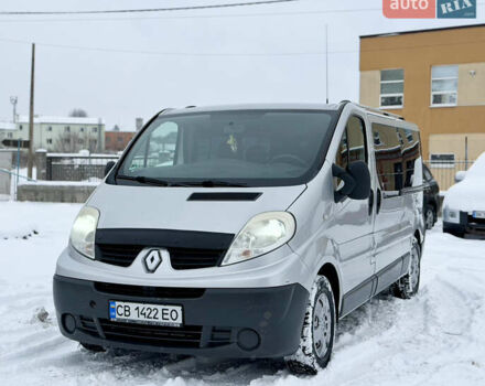 Серый Рено Трафик, объемом двигателя 2.5 л и пробегом 329 тыс. км за 11000 $, фото 5 на Automoto.ua