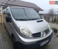 Серый Рено Трафик, объемом двигателя 2 л и пробегом 284 тыс. км за 12300 $, фото 1 на Automoto.ua