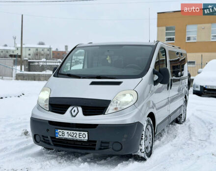 Серый Рено Трафик, объемом двигателя 2.5 л и пробегом 329 тыс. км за 11000 $, фото 4 на Automoto.ua
