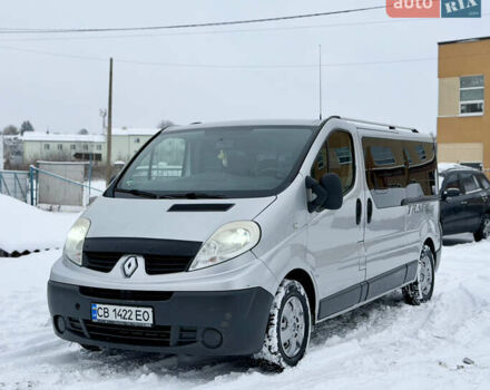Серый Рено Трафик, объемом двигателя 2.5 л и пробегом 329 тыс. км за 11000 $, фото 6 на Automoto.ua