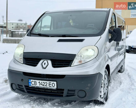 Серый Рено Трафик, объемом двигателя 2.5 л и пробегом 329 тыс. км за 11000 $, фото 13 на Automoto.ua