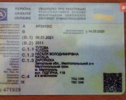 Серый Рено Трафик, объемом двигателя 2 л и пробегом 203 тыс. км за 12300 $, фото 36 на Automoto.ua