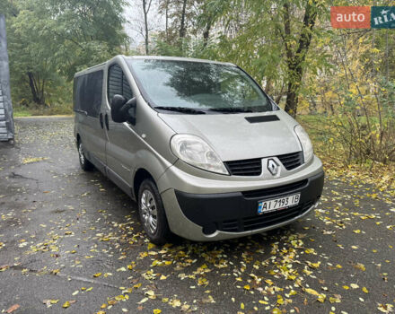 Рено Трафик 2011 в Киеве на Automoto.ua Серый Рено Трафик, объемом двигателя 2 л и пробегом 267 тыс. км за 13000 $, фото 1 на Automoto.ua