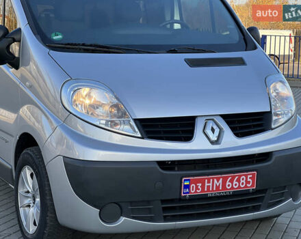 Серый Рено Трафик, объемом двигателя 2 л и пробегом 268 тыс. км за 14200 $, фото 17 на Automoto.ua