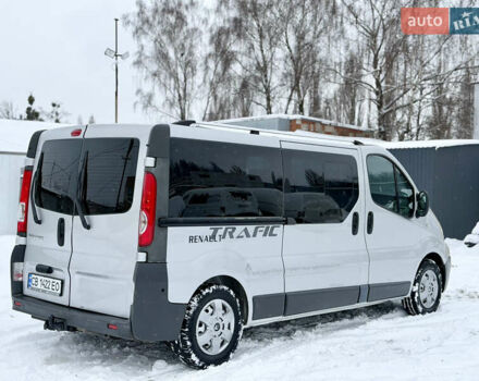 Серый Рено Трафик, объемом двигателя 2.5 л и пробегом 329 тыс. км за 11000 $, фото 35 на Automoto.ua