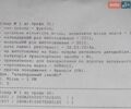 Сірий Рено Трафік, об'ємом двигуна 2 л та пробігом 99 тис. км за 13800 $, фото 45 на Automoto.ua