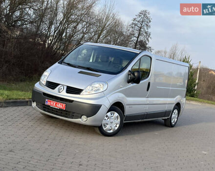 Серый Рено Трафик, объемом двигателя 2 л и пробегом 220 тыс. км за 12950 $, фото 1 на Automoto.ua