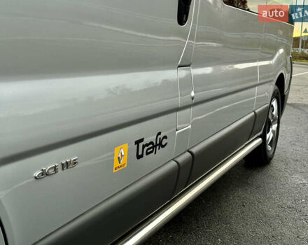 Рено Трафик 2013 в Полтаве на Automoto.ua Серый Рено Трафик, объемом двигателя 2 л и пробегом 138 тыс. км за 17750 $, фото 15 на Automoto.ua