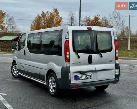 Рено Трафик 2013 в Полтаве на Automoto.ua Серый Рено Трафик, объемом двигателя 2 л и пробегом 138 тыс. км за 17750 $, фото 7 на Automoto.ua
