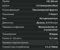 Рено Трафик 2013 в Полтаве на Automoto.ua Серый Рено Трафик, объемом двигателя 2 л и пробегом 138 тыс. км за 17750 $, фото 64 на Automoto.ua
