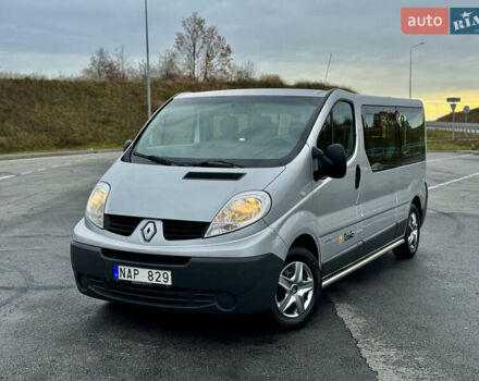 Рено Трафик 2013 в Полтаве на Automoto.ua Серый Рено Трафик, объемом двигателя 2 л и пробегом 138 тыс. км за 17750 $, фото 4 на Automoto.ua