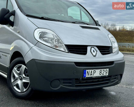 Рено Трафик 2013 в Полтаве на Automoto.ua Серый Рено Трафик, объемом двигателя 2 л и пробегом 138 тыс. км за 17750 $, фото 10 на Automoto.ua