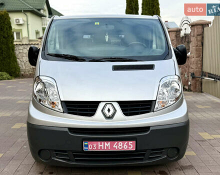 Серый Рено Трафик, объемом двигателя 2 л и пробегом 221 тыс. км за 15071 $, фото 3 на Automoto.ua