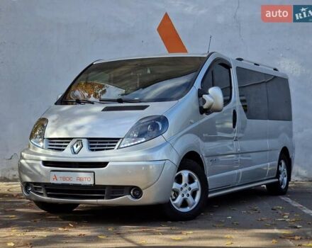 Серый Рено Трафик, объемом двигателя 2 л и пробегом 235 тыс. км за 16490 $, фото 7 на Automoto.ua