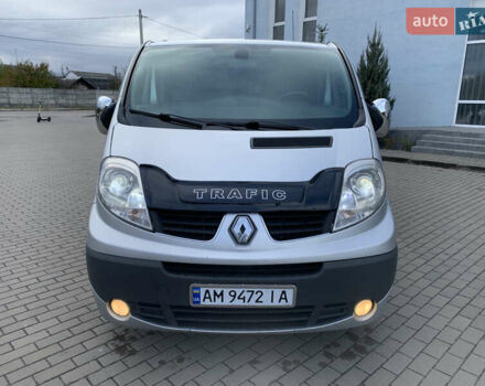 Серый Рено Трафик, объемом двигателя 2 л и пробегом 260 тыс. км за 14500 $, фото 8 на Automoto.ua
