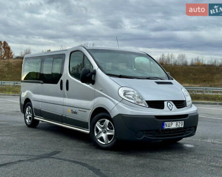 Рено Трафик 2013 в Полтаве на Automoto.ua Серый Рено Трафик, объемом двигателя 2 л и пробегом 138 тыс. км за 17750 $, фото 67 на Automoto.ua