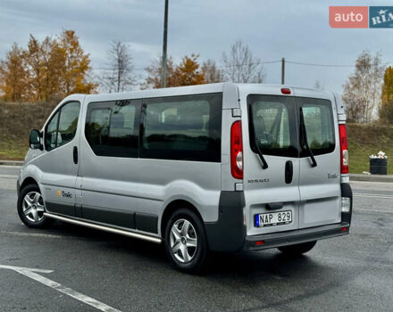 Рено Трафик 2013 в Полтаве на Automoto.ua Серый Рено Трафик, объемом двигателя 2 л и пробегом 138 тыс. км за 17750 $, фото 6 на Automoto.ua