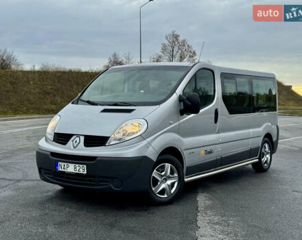 Рено Трафик 2013 в Полтаве на Automoto.ua Серый Рено Трафик, объемом двигателя 2 л и пробегом 138 тыс. км за 17750 $, фото 3 на Automoto.ua