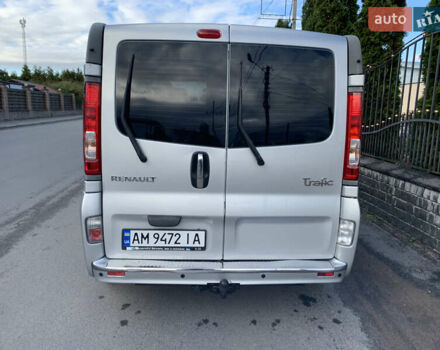 Серый Рено Трафик, объемом двигателя 2 л и пробегом 260 тыс. км за 14500 $, фото 15 на Automoto.ua