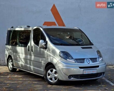 Серый Рено Трафик, объемом двигателя 2 л и пробегом 235 тыс. км за 16490 $, фото 11 на Automoto.ua