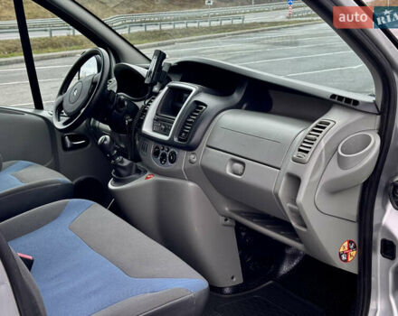 Рено Трафик 2013 в Полтаве на Automoto.ua Серый Рено Трафик, объемом двигателя 2 л и пробегом 138 тыс. км за 17750 $, фото 35 на Automoto.ua