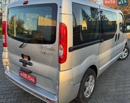 Сірий Рено Трафік, об'ємом двигуна 2 л та пробігом 226 тис. км за 14200 $, фото 11 на Automoto.ua