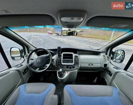 Рено Трафик 2013 в Полтаве на Automoto.ua Серый Рено Трафик, объемом двигателя 2 л и пробегом 138 тыс. км за 17750 $, фото 37 на Automoto.ua