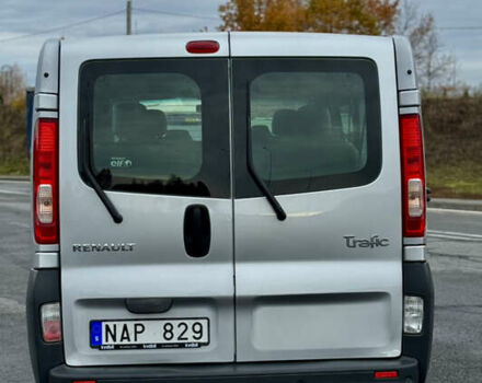 Рено Трафик 2013 в Полтаве на Automoto.ua Серый Рено Трафик, объемом двигателя 2 л и пробегом 138 тыс. км за 17750 $, фото 8 на Automoto.ua
