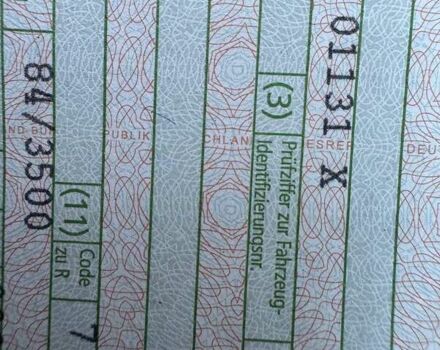 Сірий Рено Трафік, об'ємом двигуна 2 л та пробігом 226 тис. км за 14200 $, фото 31 на Automoto.ua