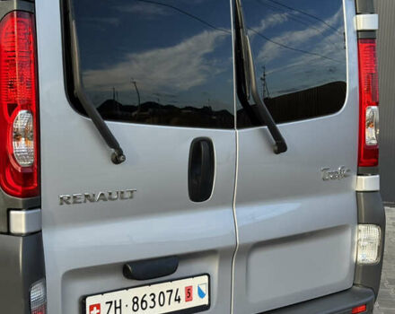 Рено Трафик 2014 в Луцке на Automoto.ua Серый Рено Трафик, объемом двигателя 2 л и пробегом 150 тыс. км за 18399 $, фото 23 на Automoto.ua