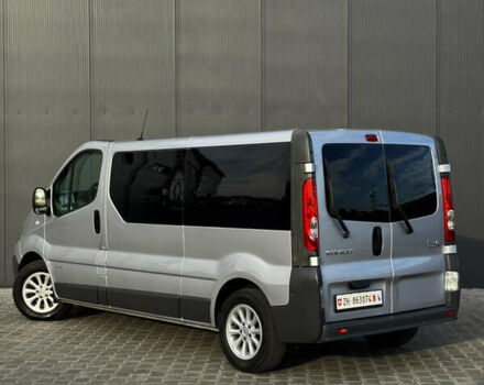 Рено Трафик 2014 в Луцке на Automoto.ua Серый Рено Трафик, объемом двигателя 2 л и пробегом 150 тыс. км за 18399 $, фото 26 на Automoto.ua