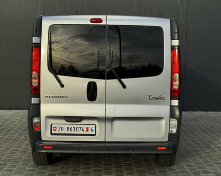 Рено Трафик 2014 в Луцке на Automoto.ua Серый Рено Трафик, объемом двигателя 2 л и пробегом 150 тыс. км за 18399 $, фото 21 на Automoto.ua