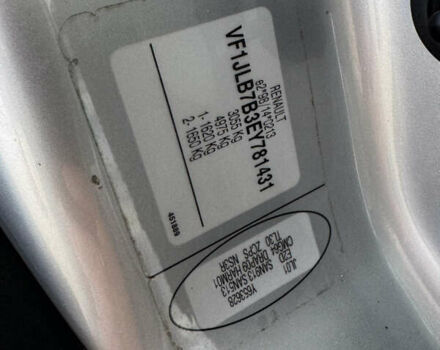 Рено Трафик 2014 в Луцке на Automoto.ua Серый Рено Трафик, объемом двигателя 2 л и пробегом 150 тыс. км за 18399 $, фото 69 на Automoto.ua