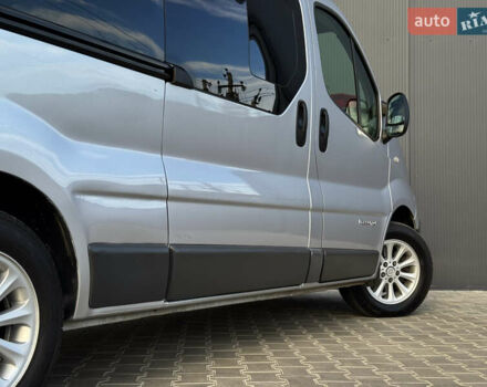 Рено Трафик 2014 в Луцке на Automoto.ua Серый Рено Трафик, объемом двигателя 2 л и пробегом 150 тыс. км за 18399 $, фото 19 на Automoto.ua