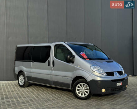 Рено Трафик 2014 в Луцке на Automoto.ua Серый Рено Трафик, объемом двигателя 2 л и пробегом 150 тыс. км за 18399 $, фото 9 на Automoto.ua