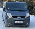 Серый Рено Трафик, объемом двигателя 2 л и пробегом 218 тыс. км за 16777 $, фото 1 на Automoto.ua